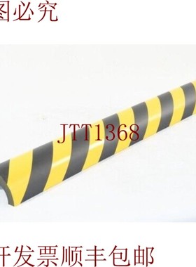 原装供应MORAAVIA 422.17.488,Morion,Fuertebralschutz para T