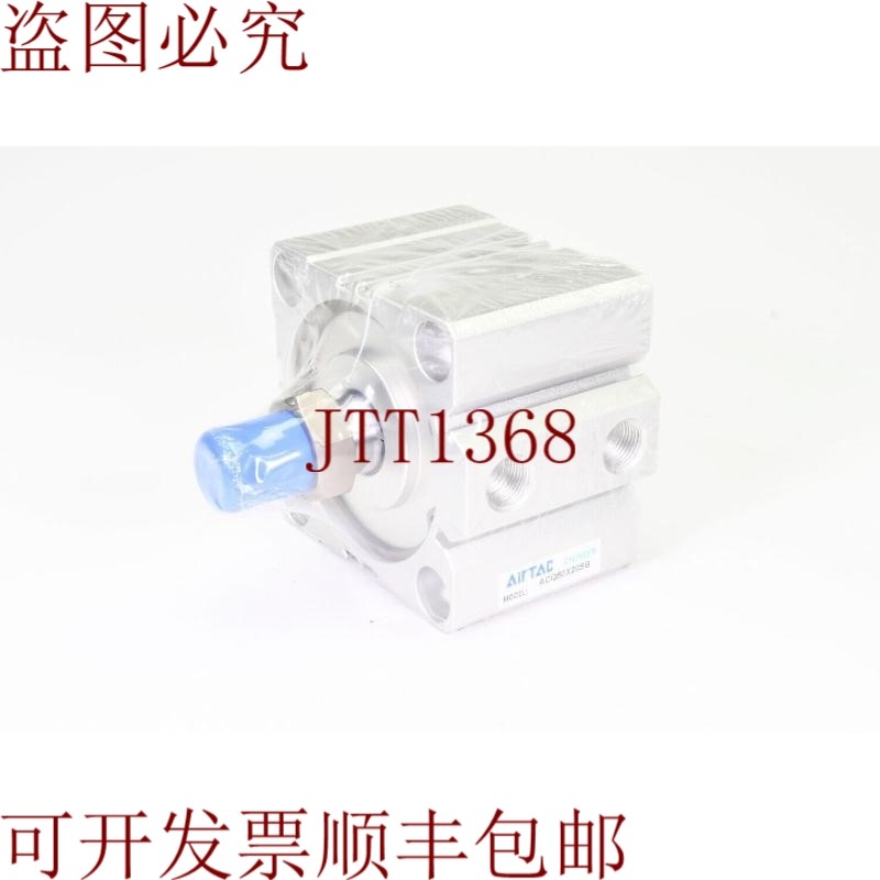 原装供应ACQ80X20SB,结构型Mini