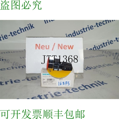 原装供应3SB32 01-1CA21 Pulsante 3SB3201-1CA21 推拉开关