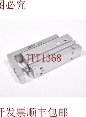 原装供应SMC MXH10-50,Neumático