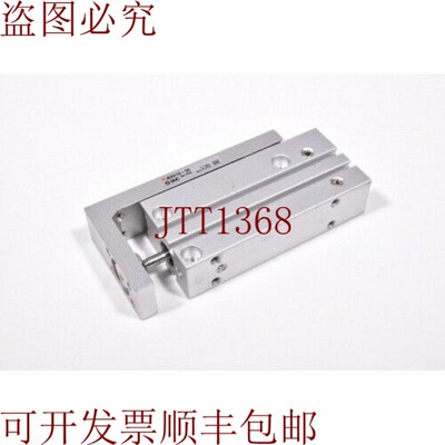 原装供应SMC MXH10-50,Neumático