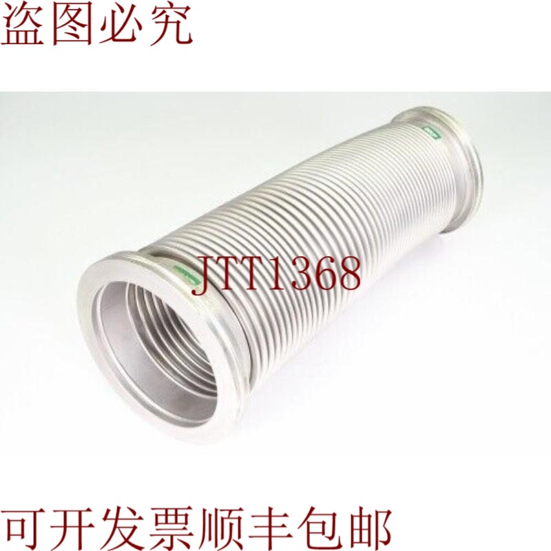 原装供应BKF DN100 ISO-K,顶部/金属顶部,380mm,不锈钢-抛光状