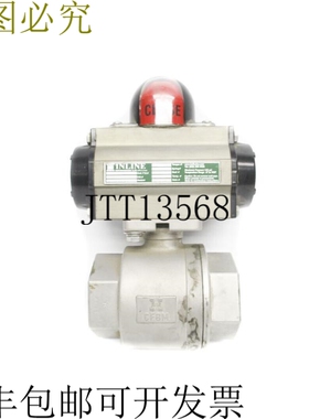 原装供应在线 AP-DA-63-BN 145PSI 2 英寸 UNMP