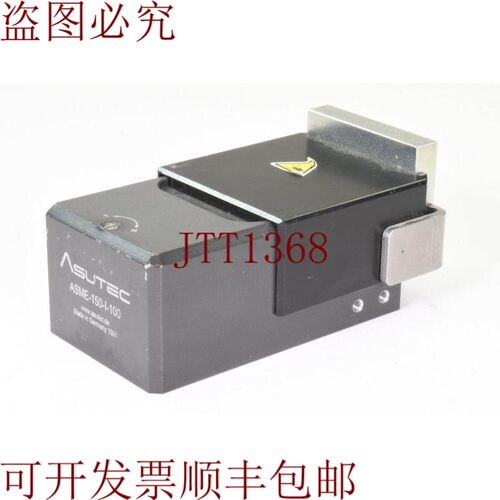 原装供应ASUTEC ASME-150-I100,抵押贷款