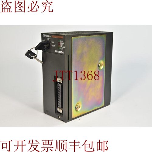 原装供应三菱Q2ASHCPU,CPU单元