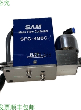 原装供应Sam SFC480C 质量流量控制器