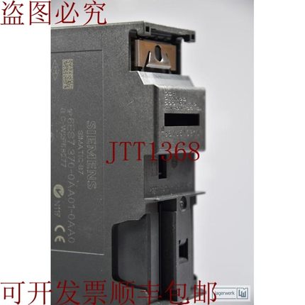 原装供应6ES7370-0AA01-0AA0/6ES73700AA010AA0,Simatic S7-300