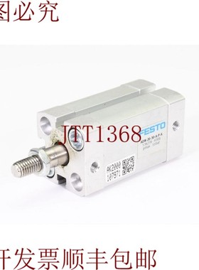 原装供应代码536239,ADN-20-30-APA,粉色兼容