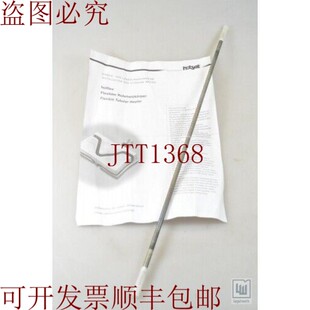 原装供应HOTFLEX 534215 CE/500W 230V/Hotset E10,Cuerpo Calef