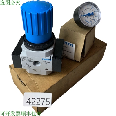 原装供应Lr-1/2-d-midi 159581 压力调节 Avec Manomètre MA-50-