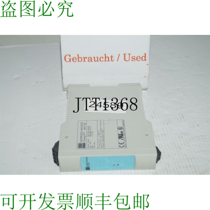 原装供应Endress + Hauser Itemp TMT128-AKAGA 温度传感器 TMT12