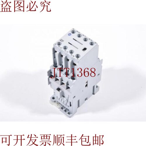 原装供应艾伦布拉德利 100-C23 01+ 100-F +100-FSC280,保护+配