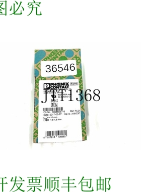 原装供应Phoenix Contact AGK 10-UKH 95 3003541 Abrazadera 分