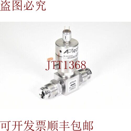 原装供应AP TECH AP4550SM 2PW MV6 MV6 ISC,250psi 3/8