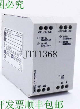 原装供应Jumo TN-45/025 707501/02,025 测量仪器