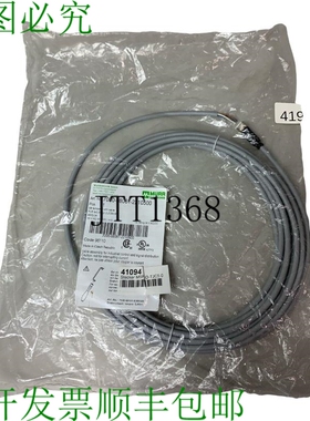 原装供应Murr Electrónica 7000-08061-2210500 连接电缆 41094