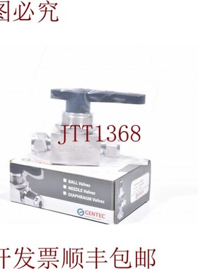 原装供应NTEC SS-BV18-TF12M/SSBV18TF12M,球阀 - 新品