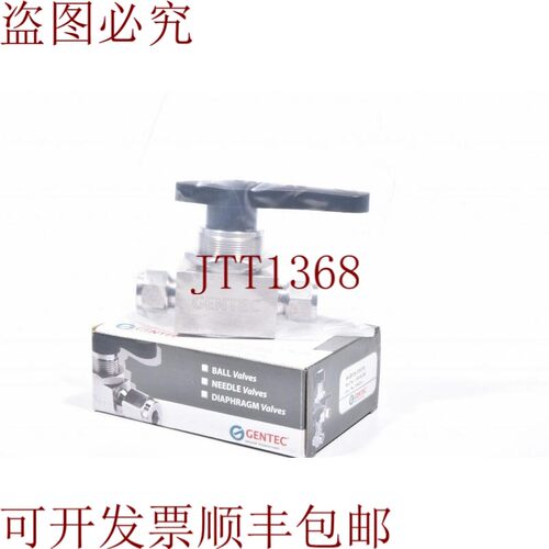 原装供应NTEC SS-BV18-TF12M/SSBV18TF12M,球阀 - 新品