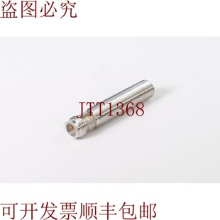 330 401 E读头 供应巴鲁夫BIS015M Writ 高可达VM 原装