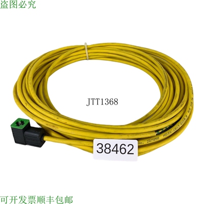 原装供应Murr électronique 247850 Msudk _ Cb1z-ew10.0 电缆