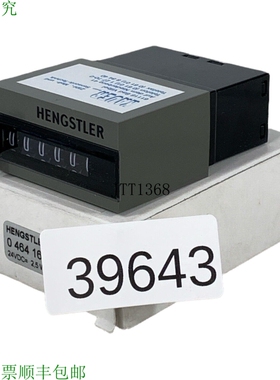 原装供应Hengstler 0 464 165 Compteur-Totalisateur Compteur 1