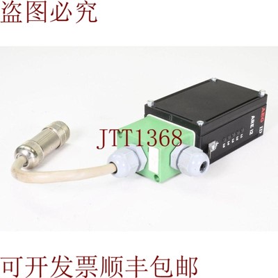 原装供应AEG ID 70195,ARE i2-1X/RS232,
