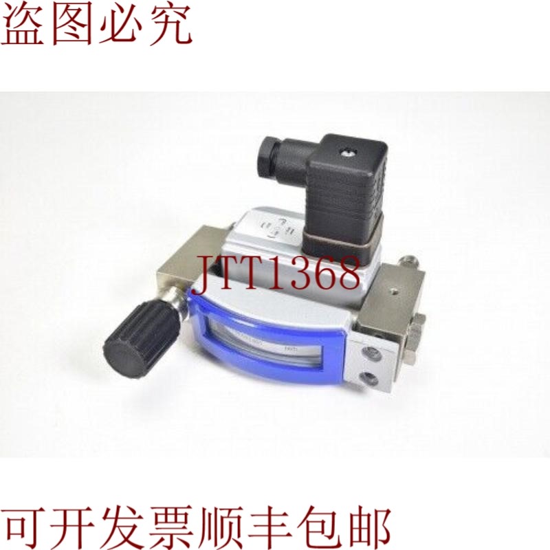 原装供应Krohne 011090593.001,Dk32/ K1/ S,浮体流量Medidor,