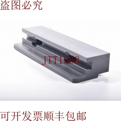 原装供应GLUTH 5218-01-00-041,Agarre 配件 -