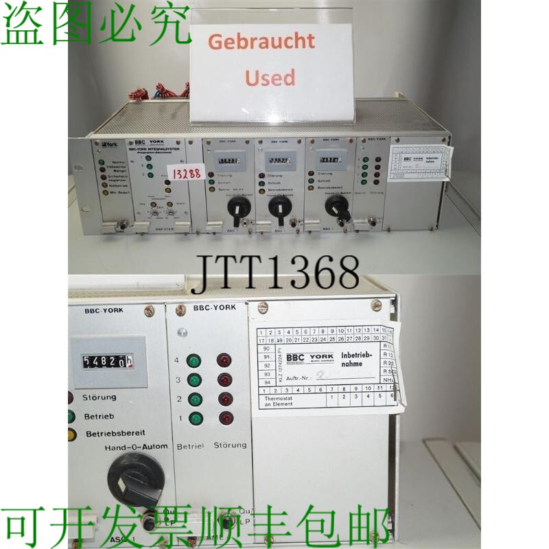 原装供应BBC 约克 Isme Controllo Completo Parti