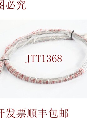 原装供应重型配件010-119814,HOS-PT120DK022L-2000,PTFE - 软