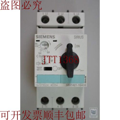 原装供应3RV1421-1EA10 / 3RV14211EA10