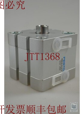 原装供应Phaistos,ADN-50-15-IPA,536309,封装型颗粒 / 封装型颗