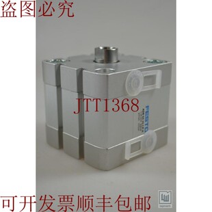 原装供应Phaistos,ADN-50-15-IPA,536309,封装型颗粒 / 封装型颗