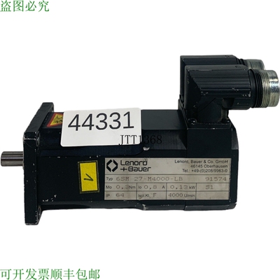 原装供应Lennord + Bauer 6SM27-M4000-LB 伺服电机