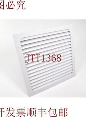 原装供应RüBSAMEN & MR LV 410,过滤通风机