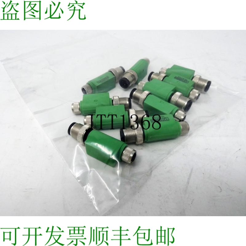 原装供应10x Phoenix Contact SAC-3P-M12MS-M8FS 1519752 适配器