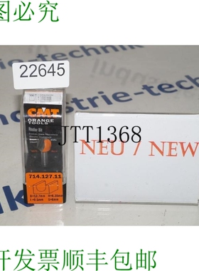 原装供应CMT Naranja Herramientas 714.127.11 Fresa 圆鼻 71412