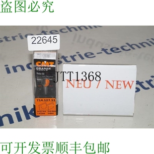 原装供应CMT Naranja Herramientas 714.127.11 Fresa 圆鼻 71412