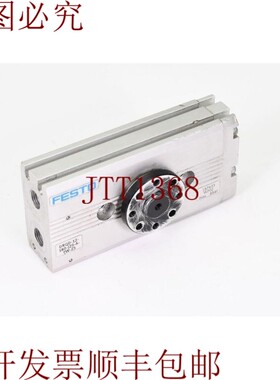 原装供应187433,DRQD-12-180-J20-A-FW-ZS,Swing Disc - Defect