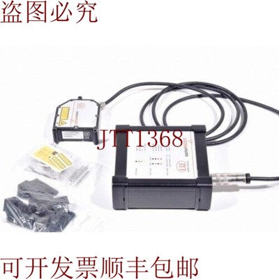 原装供应麦克风 EPSILON ILD2220-2LL、optoNT 2220、麦克风