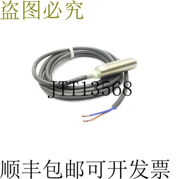 原装供应E2E2-X5Y2 NSNP