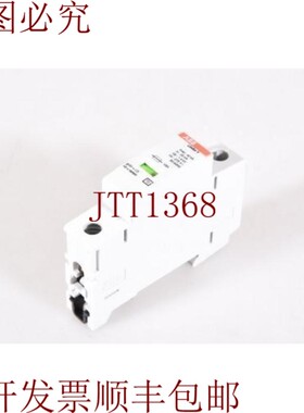 原装供应ABB 5070/ T2/ 5070-t2,Limitor V 计量器