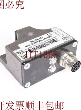 原装供应124636, SN02X12-732L-MC2459, 增益限位开关, 立式