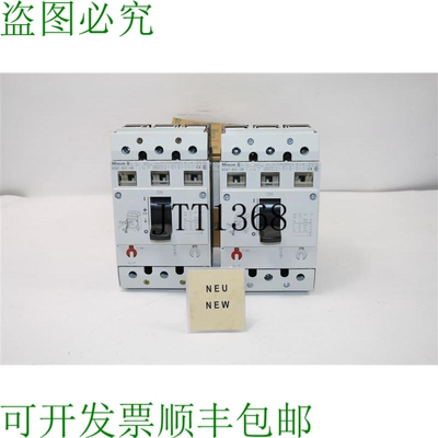 原装供应Raj NZM7-80S-OBI 支架 Disyuntor Protección Del 电机