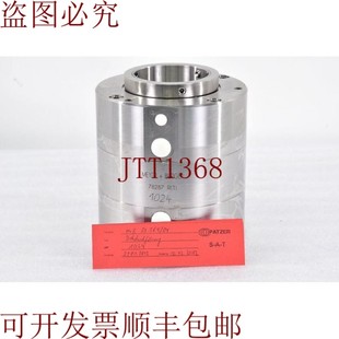 DS264 原装 军政府Rotativa 1024 78287 供应SAT