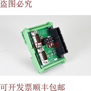 197864 197860 问题3 原装 Can Dek PCB D支架 供应Asm