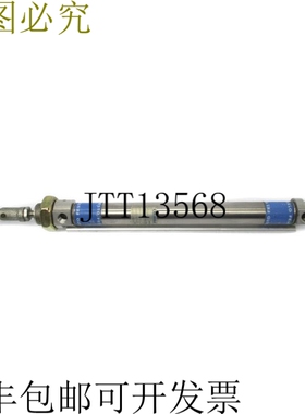 原装供应费斯托 DSNN-20-170-PA 系列。 0287005 150PSI UNMP