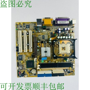 原装 121 CPU 板 P35 9BIF6 8450 供应研扬 16B9