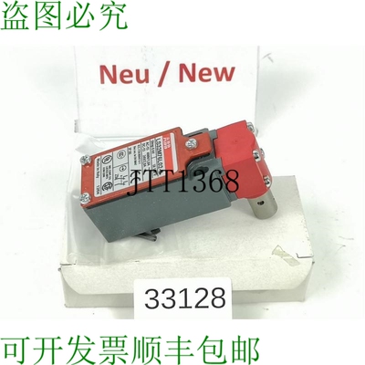 原装供应ABB LS32M76L02-S Interruttore Magnetotermico