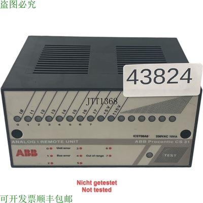 原装供应ABB Procontic CS 31 ICST08A8 模拟 I Unité à 距离